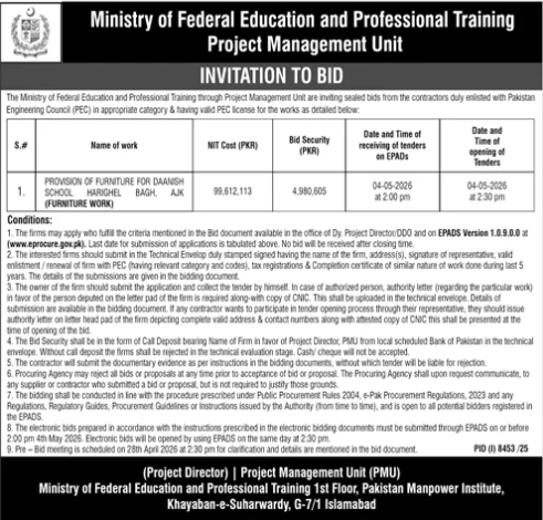 PROCUREMENT OF NETWORKING ITEMS, RENOVATION WORK AND FURNITURE ON TURNKEY BASIS FOR ESTABLISHMENT OF CERT AND DISASTER RECOVERY DATA CENTER SITE PROJECT (DC-09)